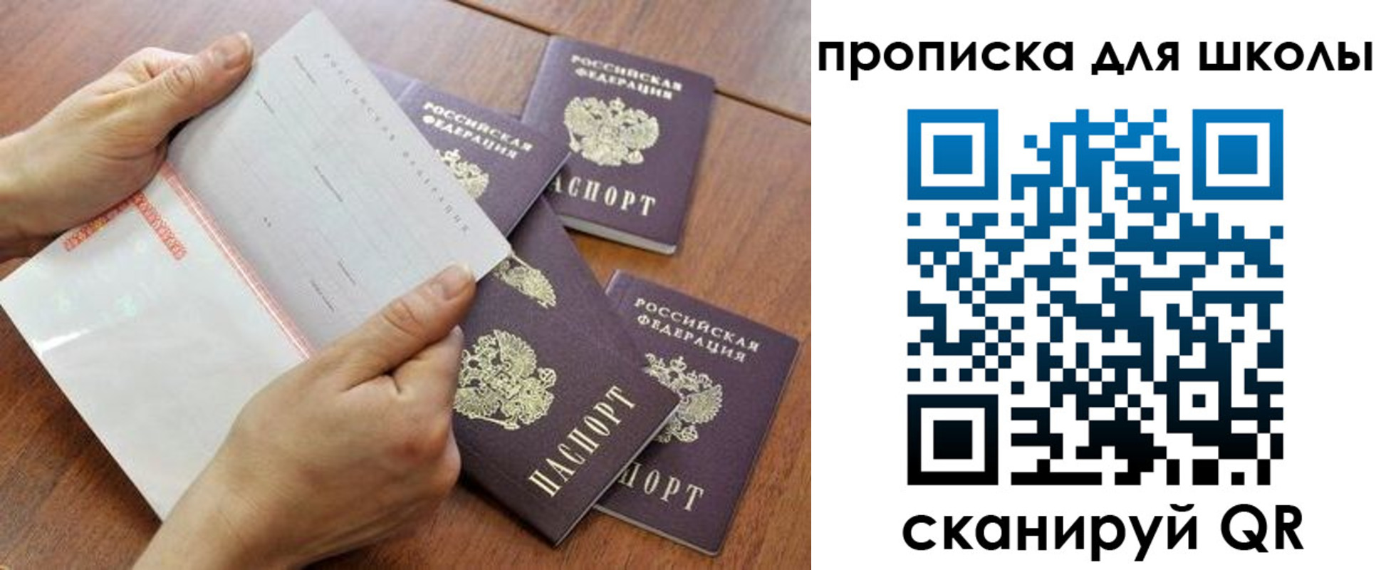 форма 3 в Катайске